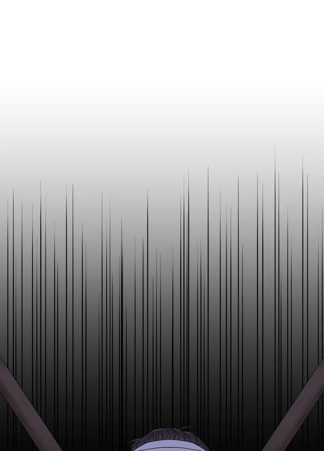 Taming the Tiger Chapter 69.1 page 12 - 