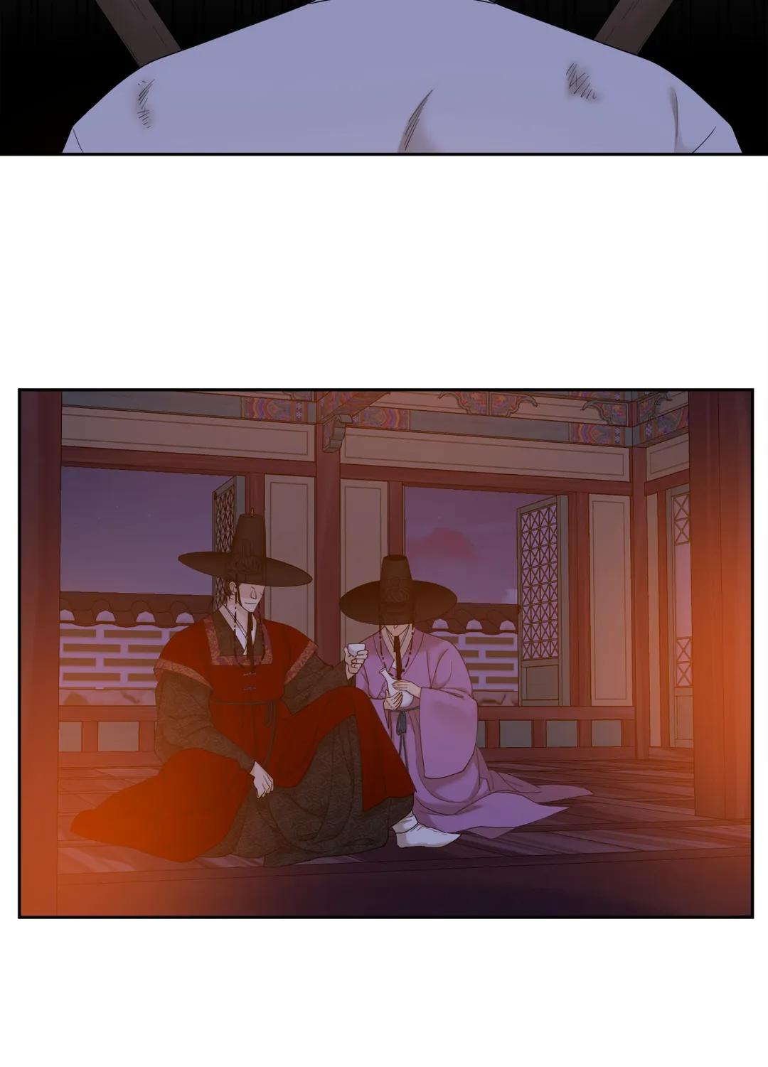 Taming the Tiger Chapter 69.1 page 13 - 