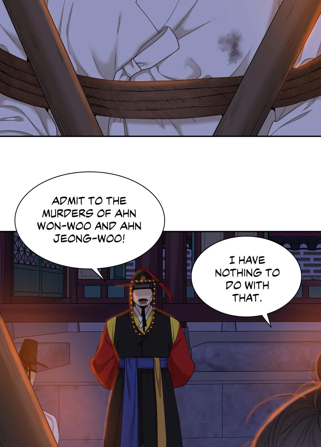 Taming the Tiger Chapter 69.1 page 15 - 