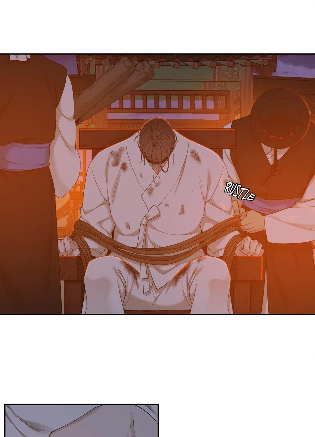 Taming the Tiger Chapter 69.1 page 22 - 