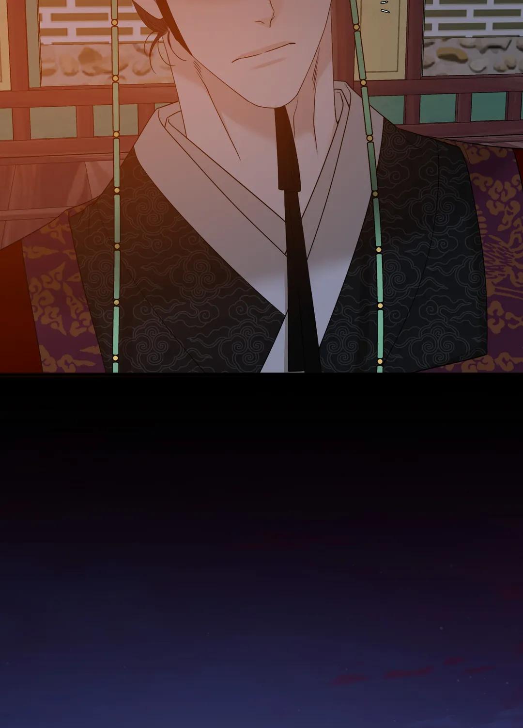 Taming the Tiger Chapter 69.1 page 25 - 