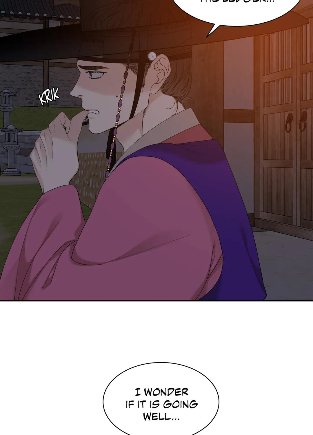 Taming the Tiger Chapter 69.1 page 28 - 