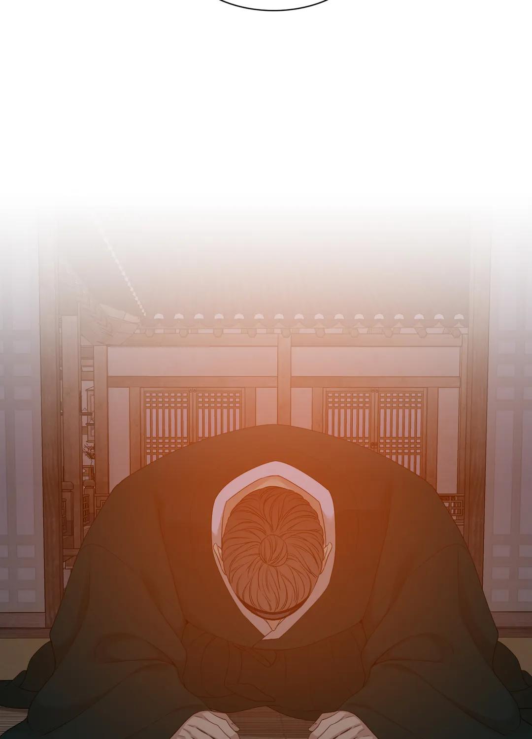Taming the Tiger Chapter 69.1 page 29 - 