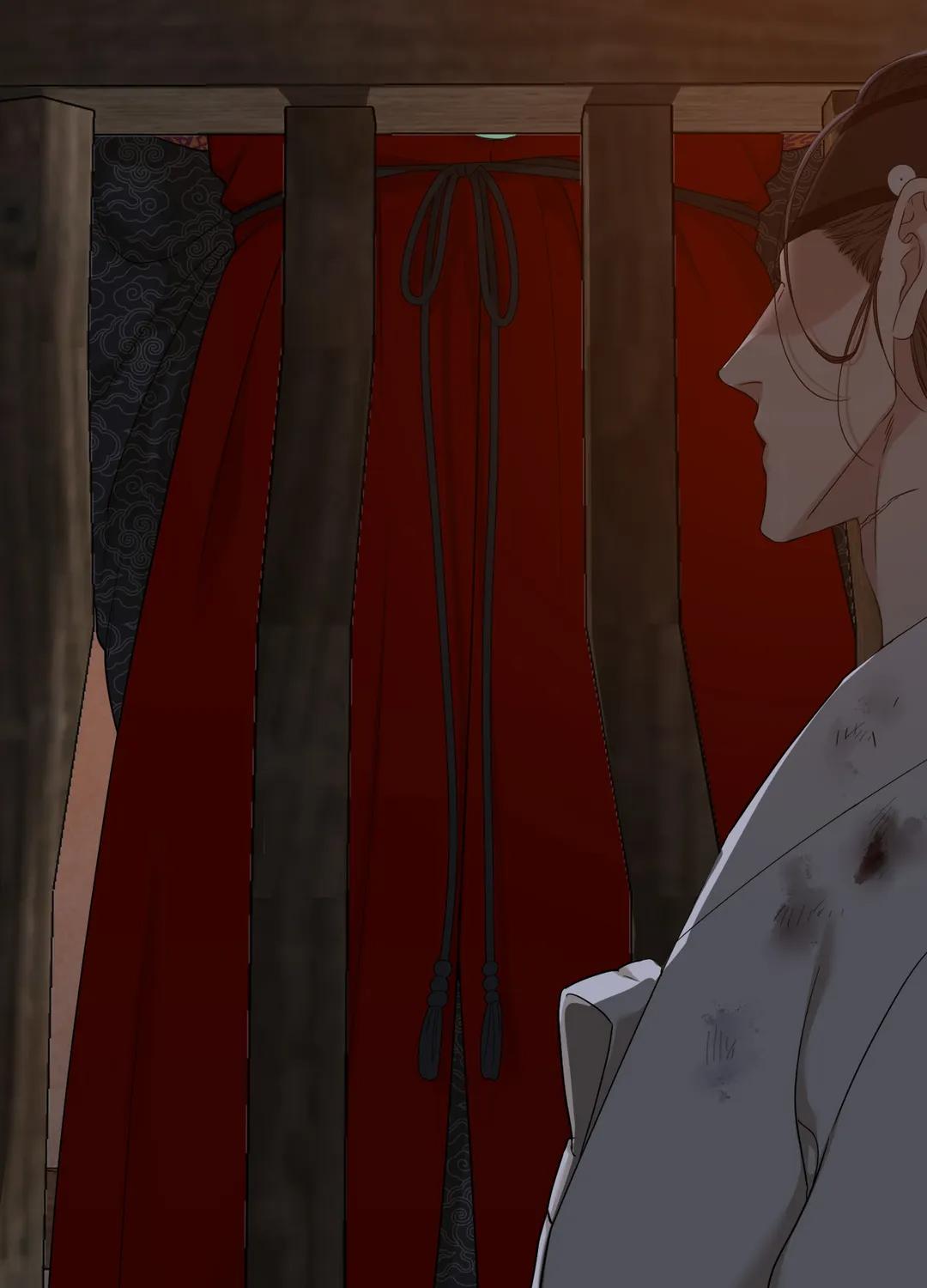 Taming the Tiger Chapter 69.1 page 49 - 