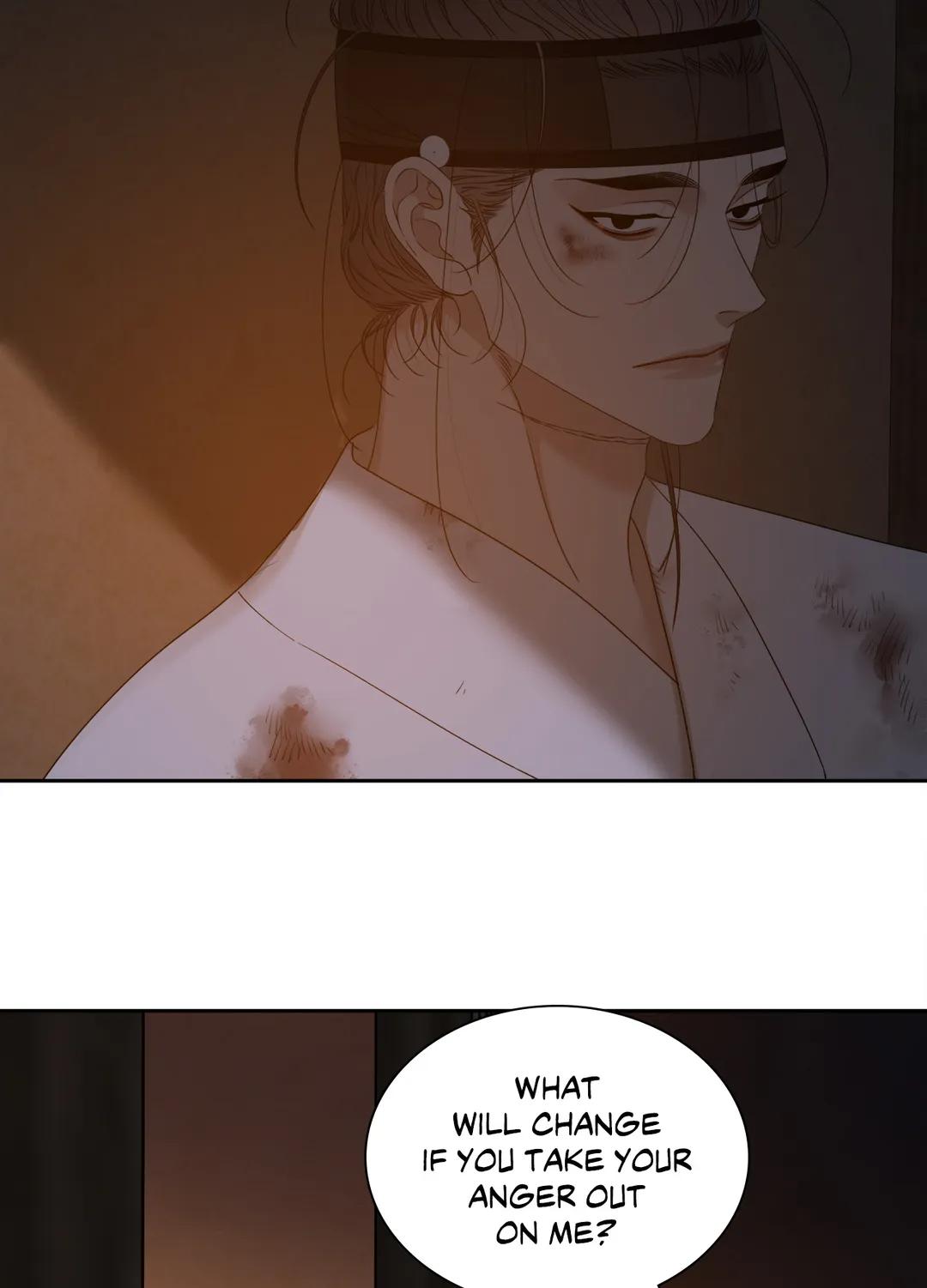 Taming the Tiger Chapter 69.1 page 53 - 