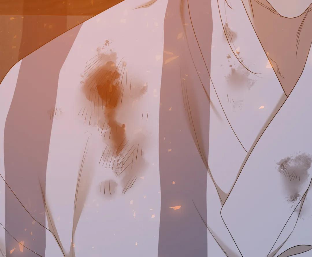 Taming the Tiger Chapter 69.1 page 68 - 