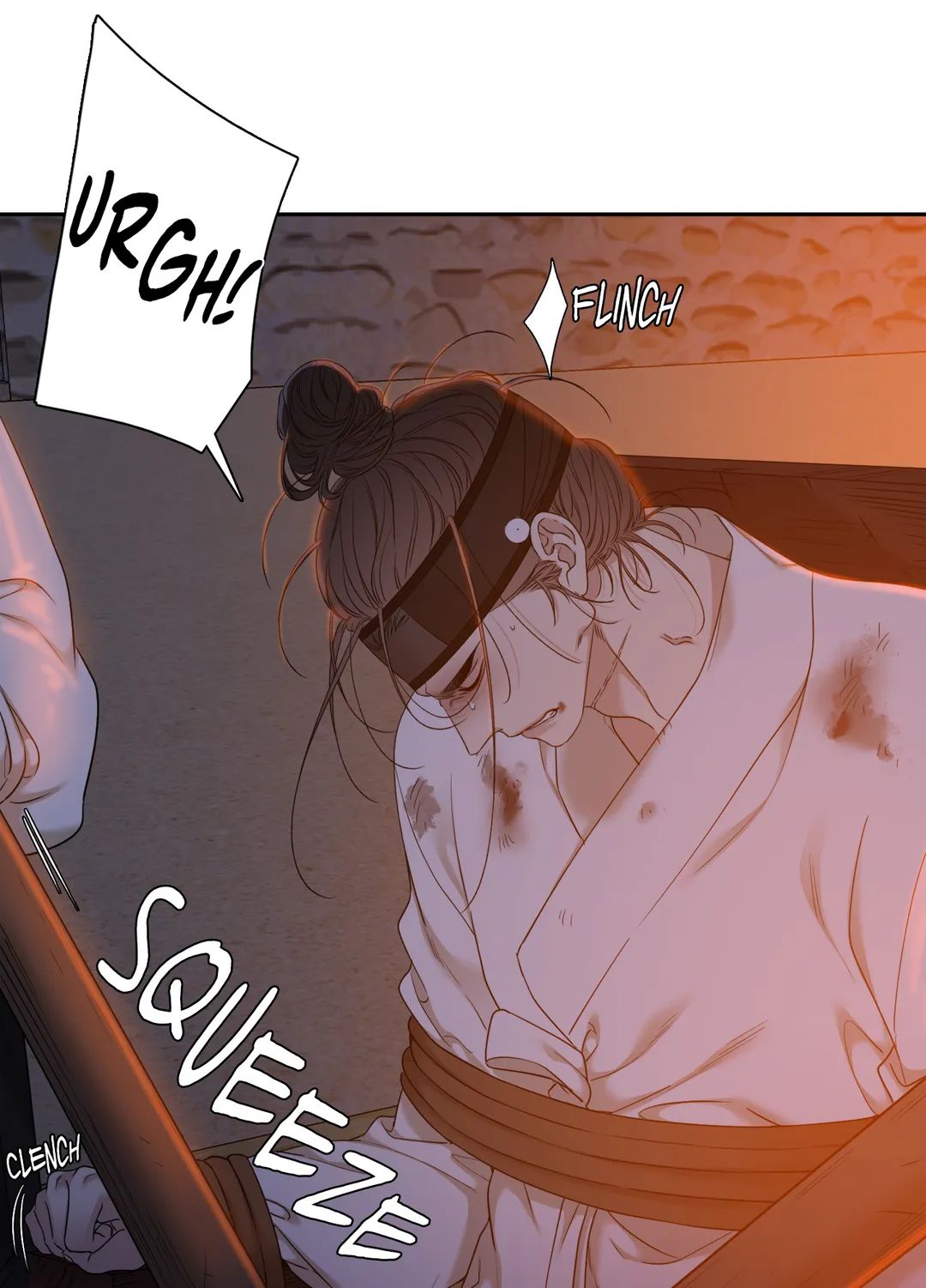 Taming the Tiger Chapter 69 page 16 - 