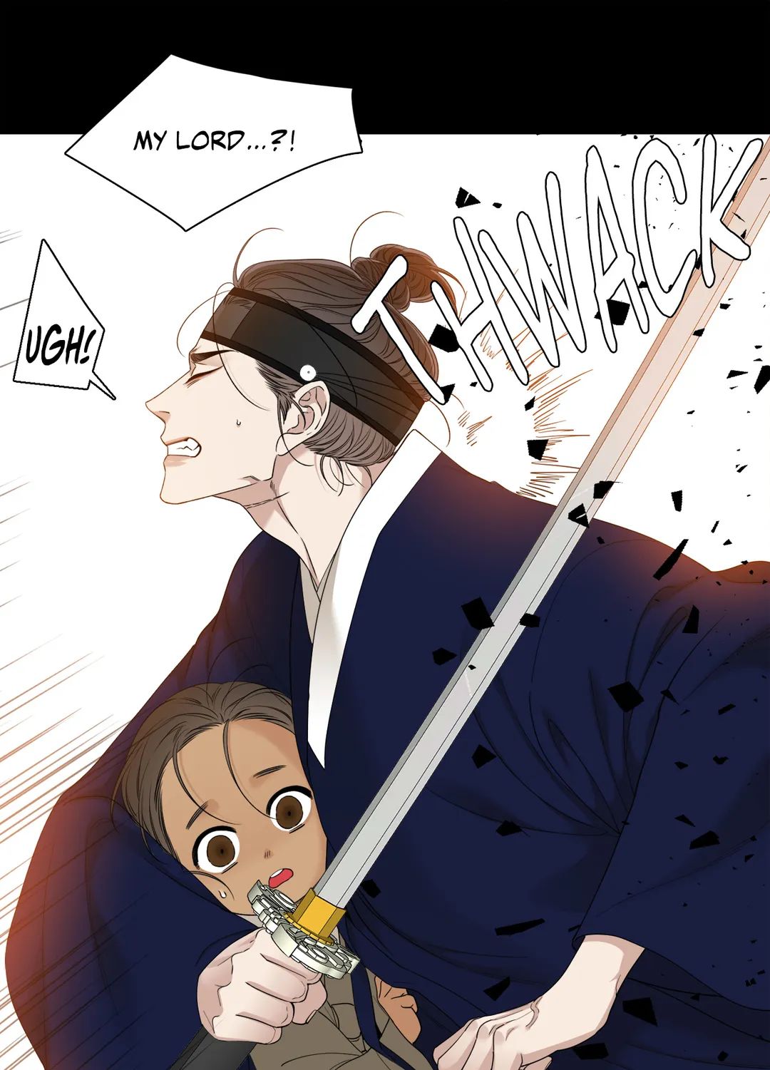 Taming the Tiger Chapter 69 page 6 - 