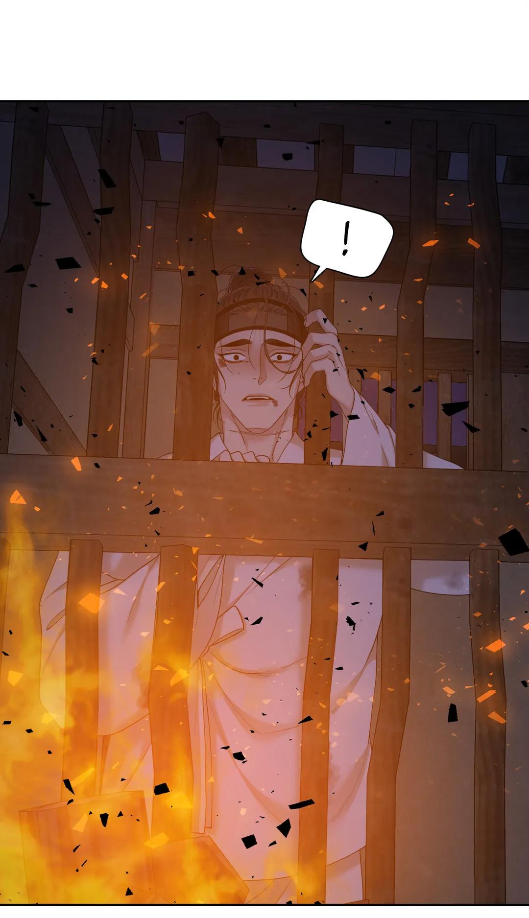 Taming the Tiger Chapter 70.1 page 14 - 