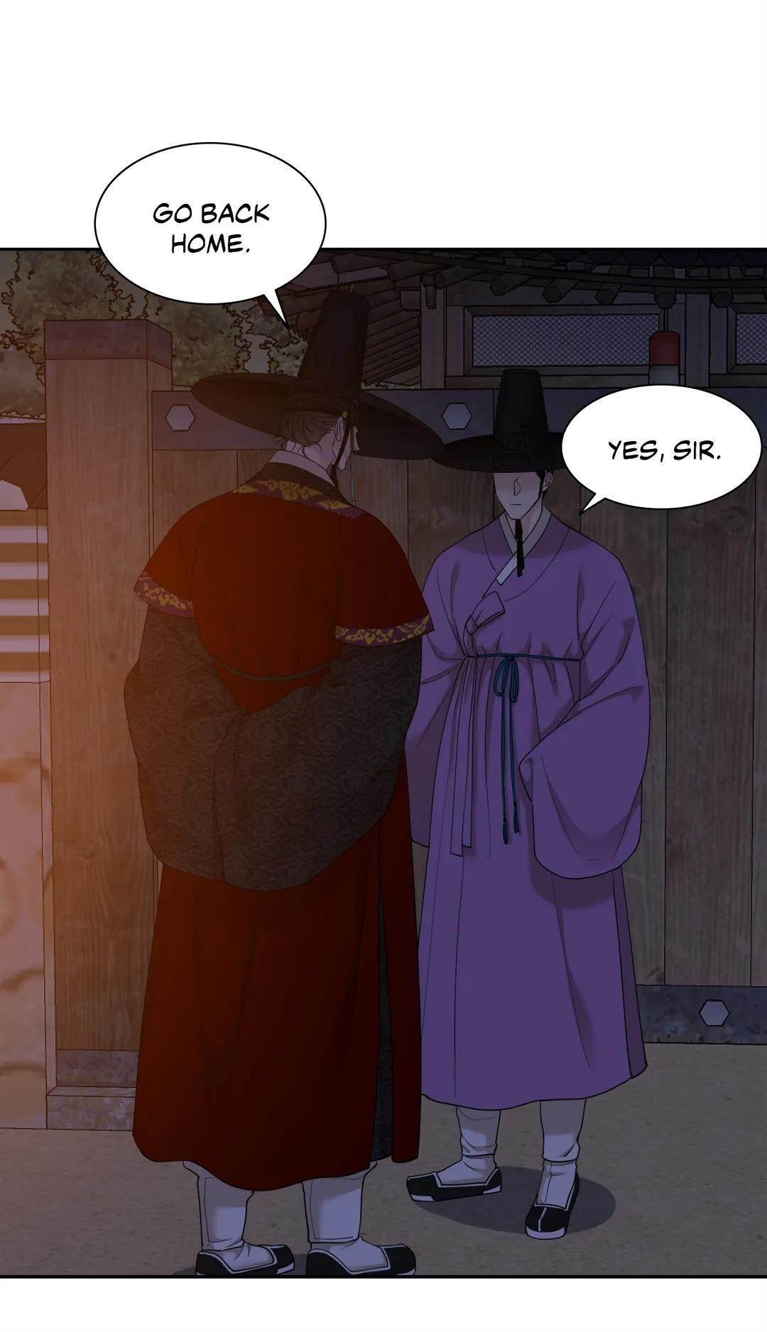 Taming the Tiger Chapter 70.1 page 17 - 