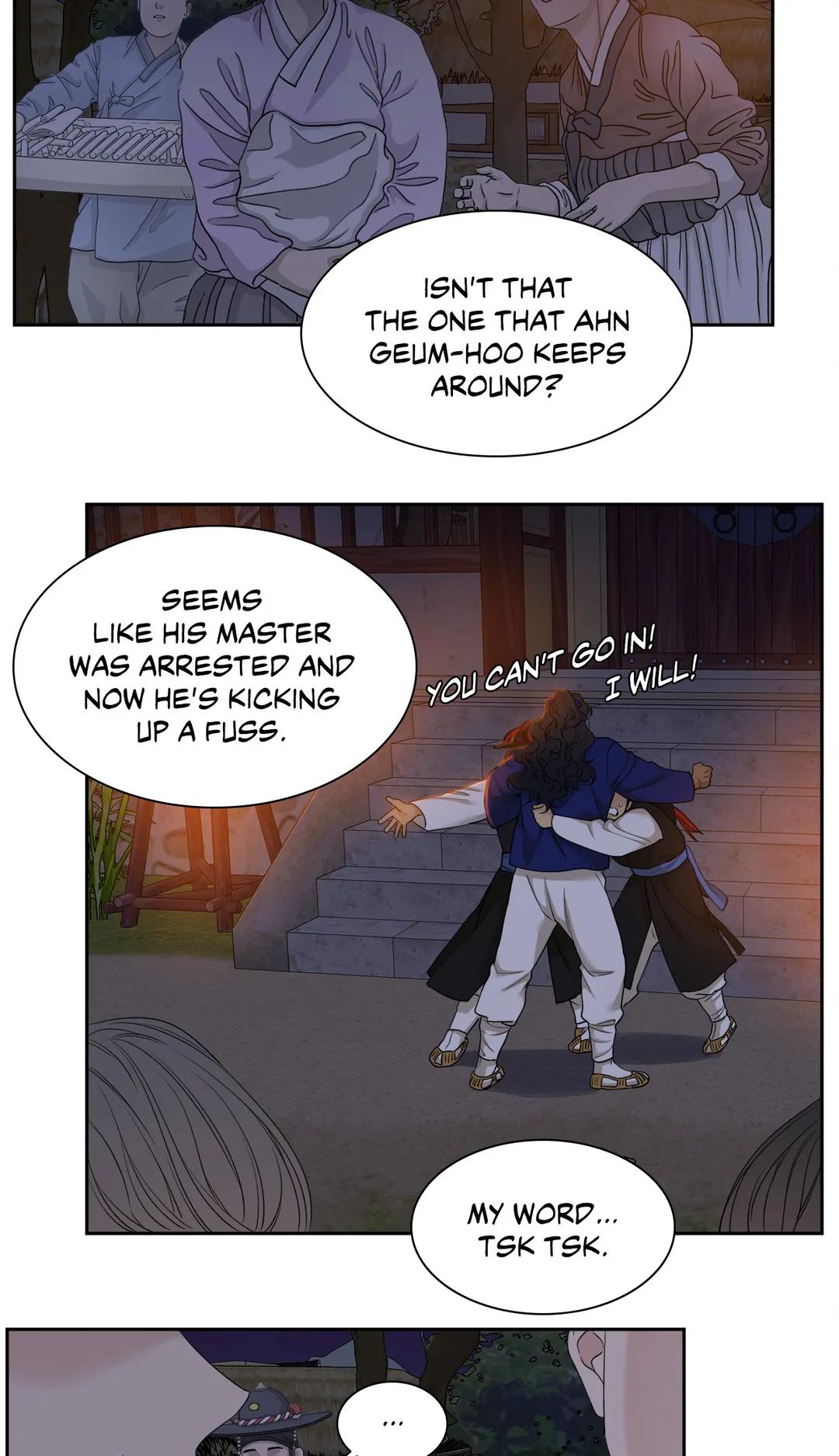 Taming the Tiger Chapter 70.1 page 4 - 