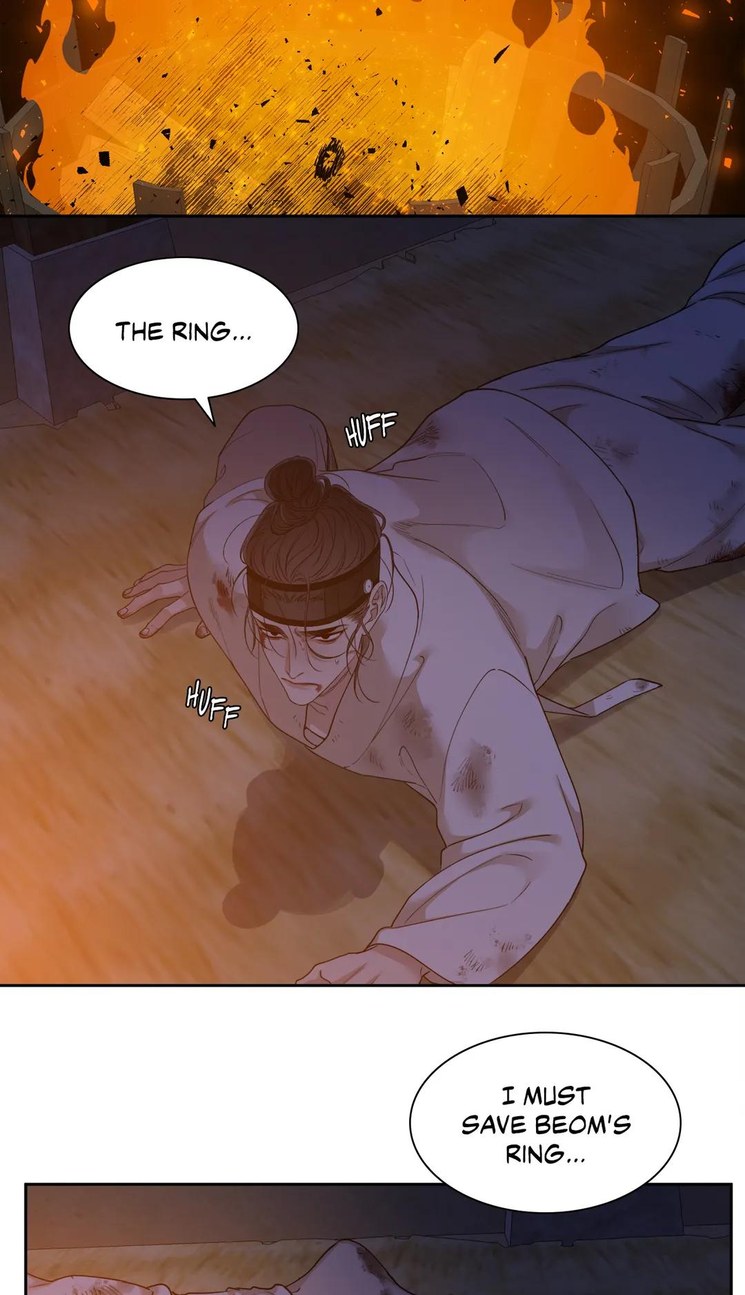 Taming the Tiger Chapter 70.1 page 7 - 