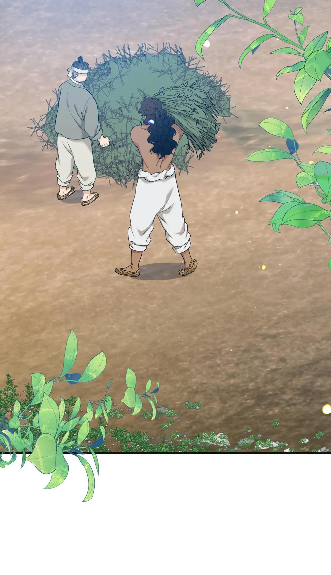 Taming the Tiger Chapter 70.3 page 3 - 