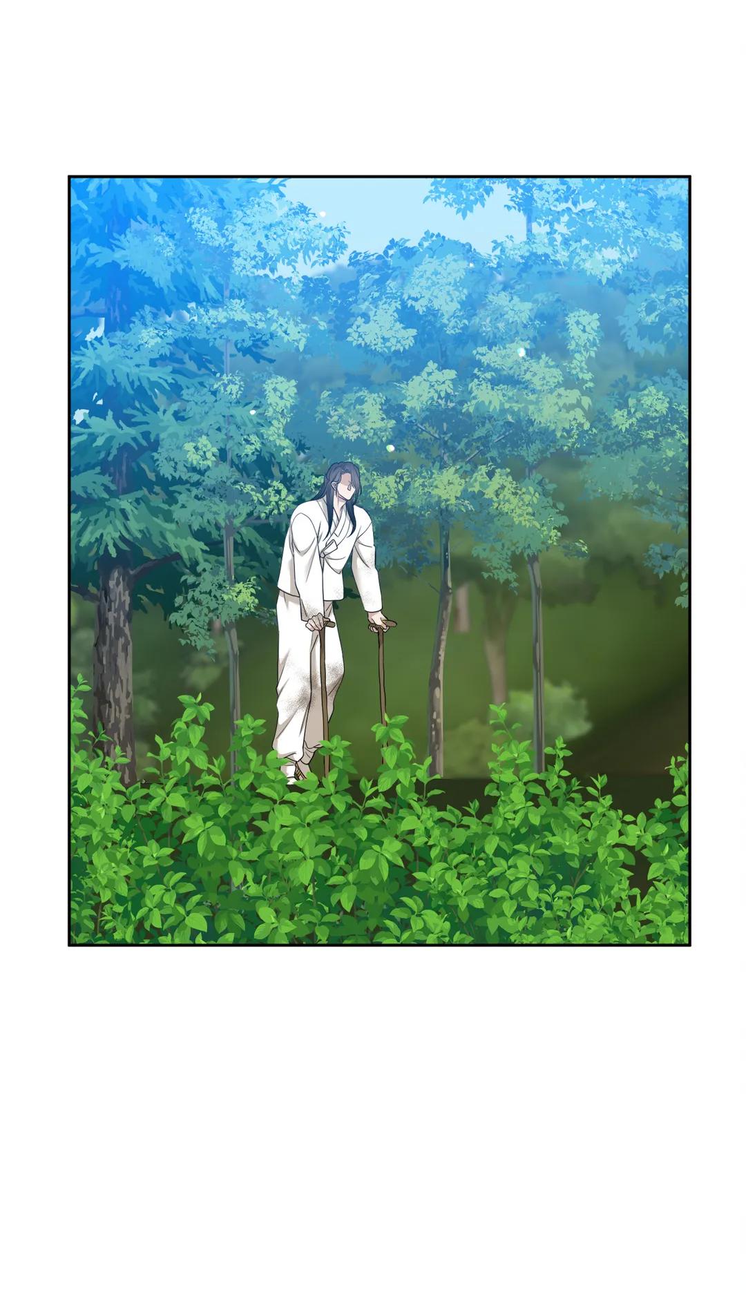 Taming the Tiger Chapter 70.3 page 6 - 