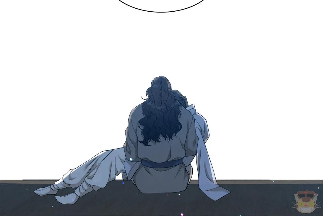 Taming the Tiger Chapter 70.3 page 67 - 
