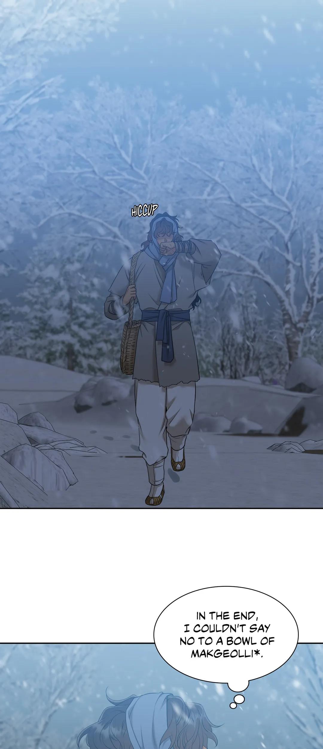 Taming the Tiger Chapter 70.4 page 12 - 