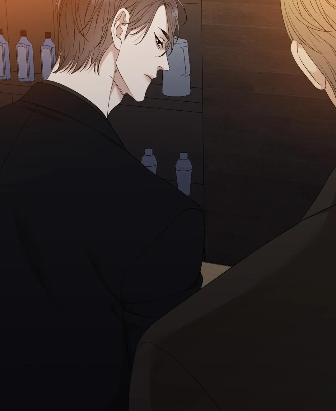 Taming the Tiger Chapter 70.7 page 68 - 