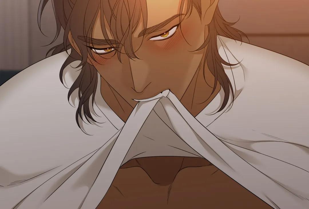 Taming the Tiger Chapter 70.8 page 88 - 