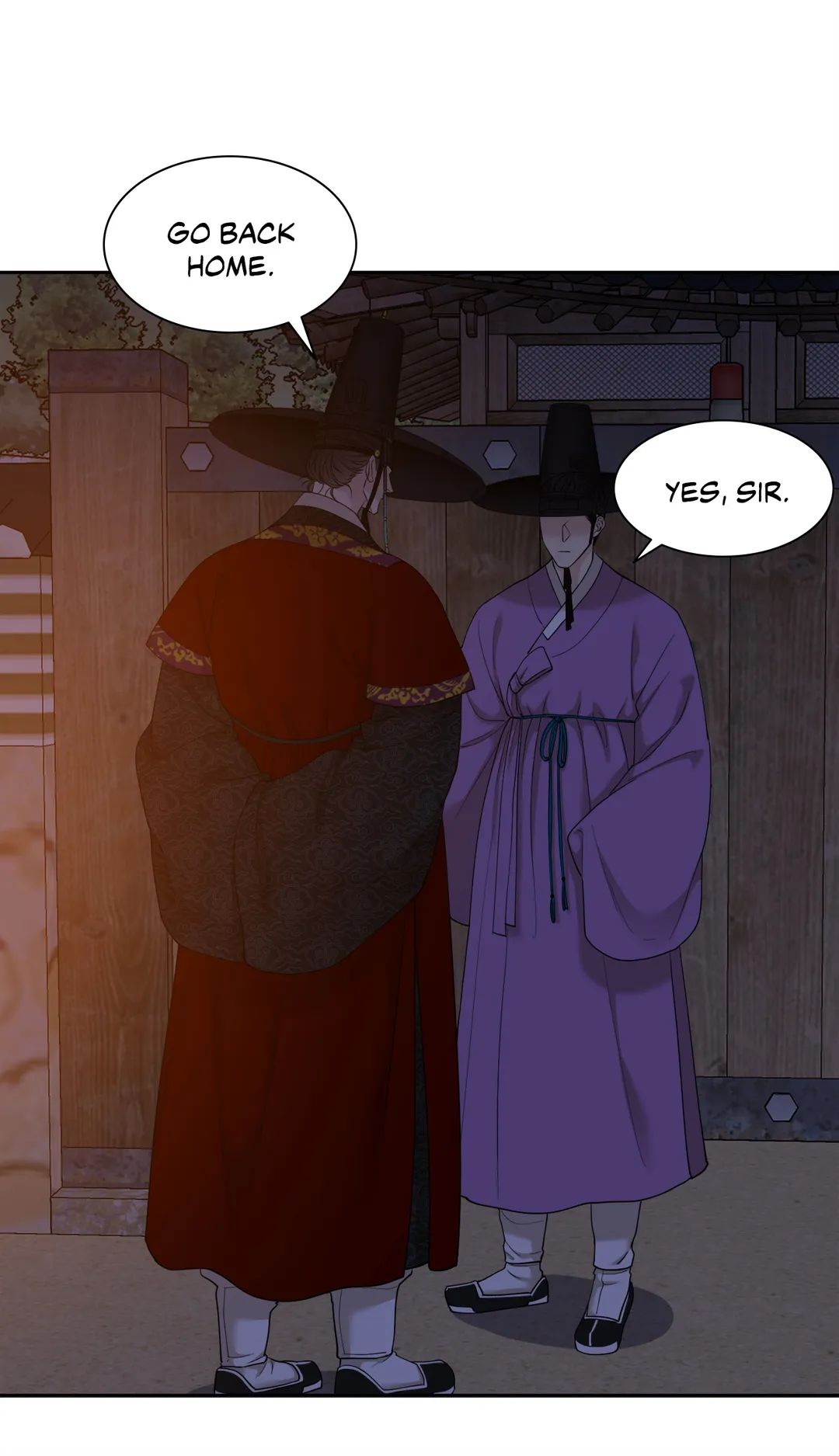 Taming the Tiger Chapter 70 page 17 - 
