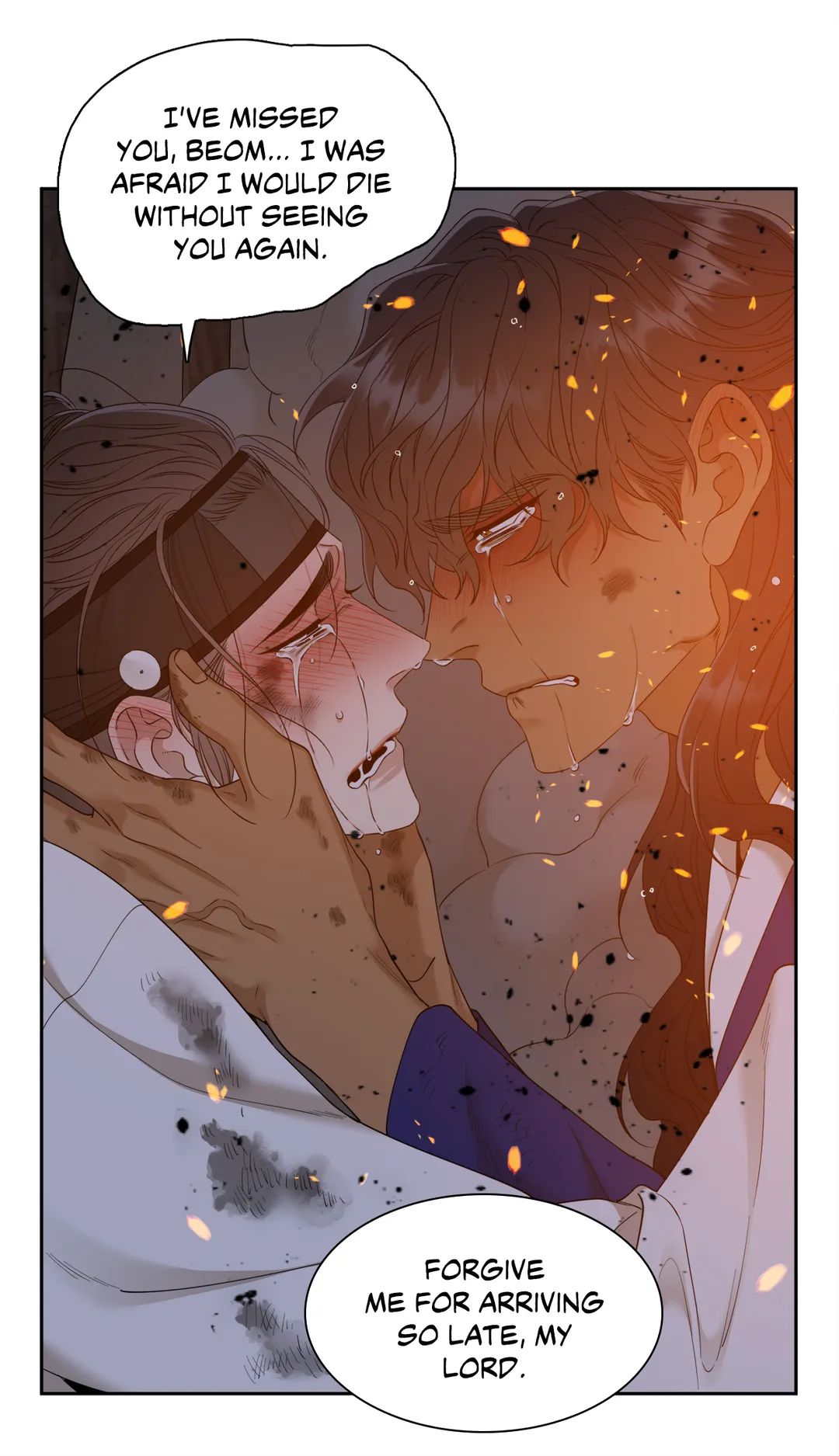 Taming the Tiger Chapter 70 page 41 - 