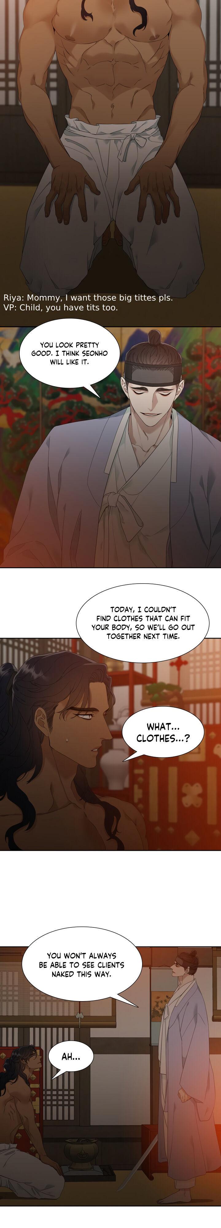 Taming the Tiger Chapter 71.5 page 6 - 