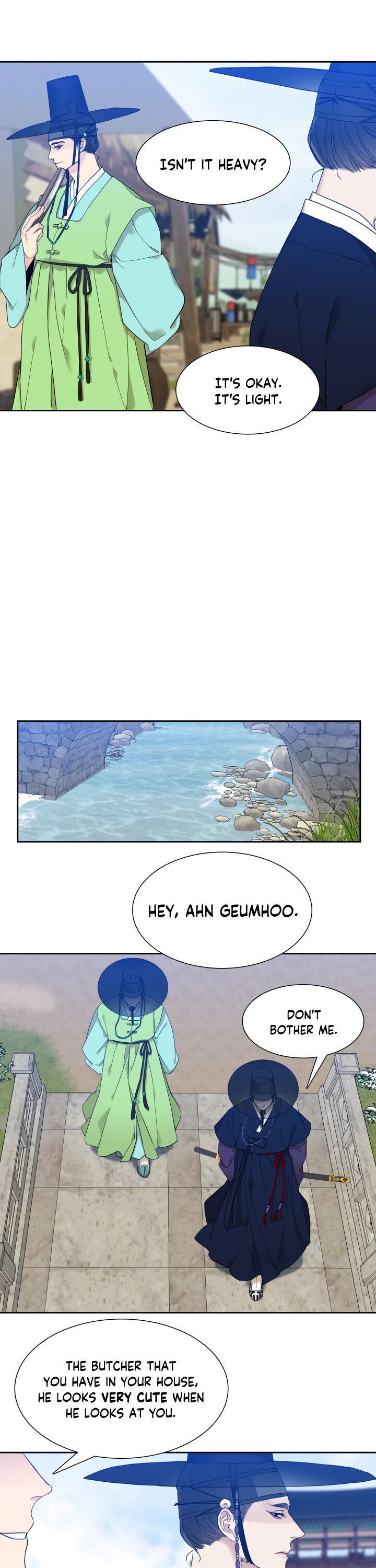 Taming the Tiger Chapter 71.7 page 13 - 