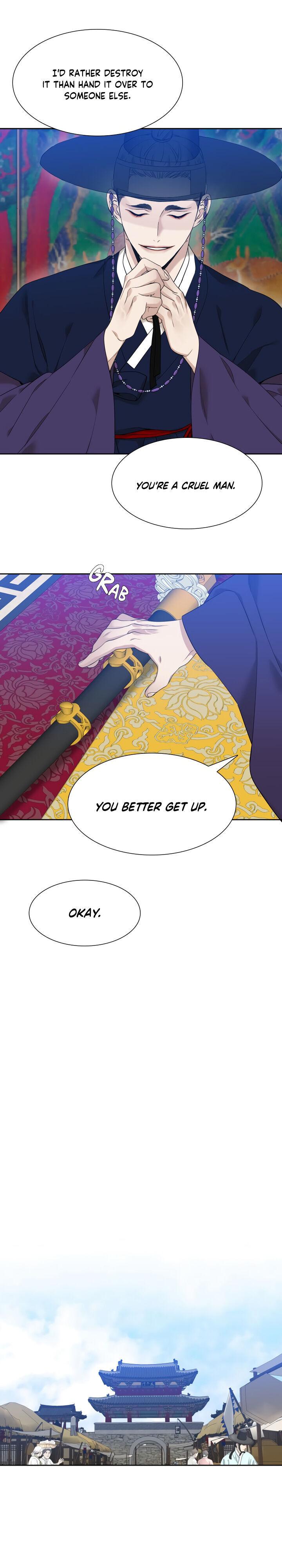Taming the Tiger Chapter 71.7 page 6 - 