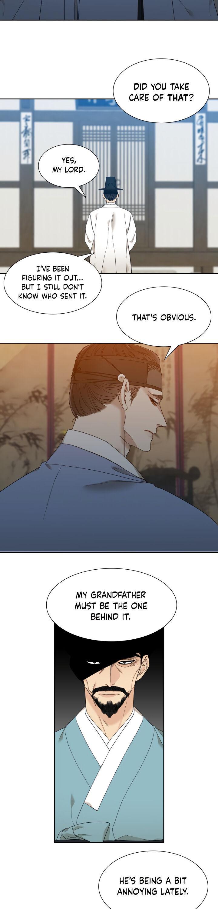 Taming the Tiger Chapter 71.9 page 3 - 