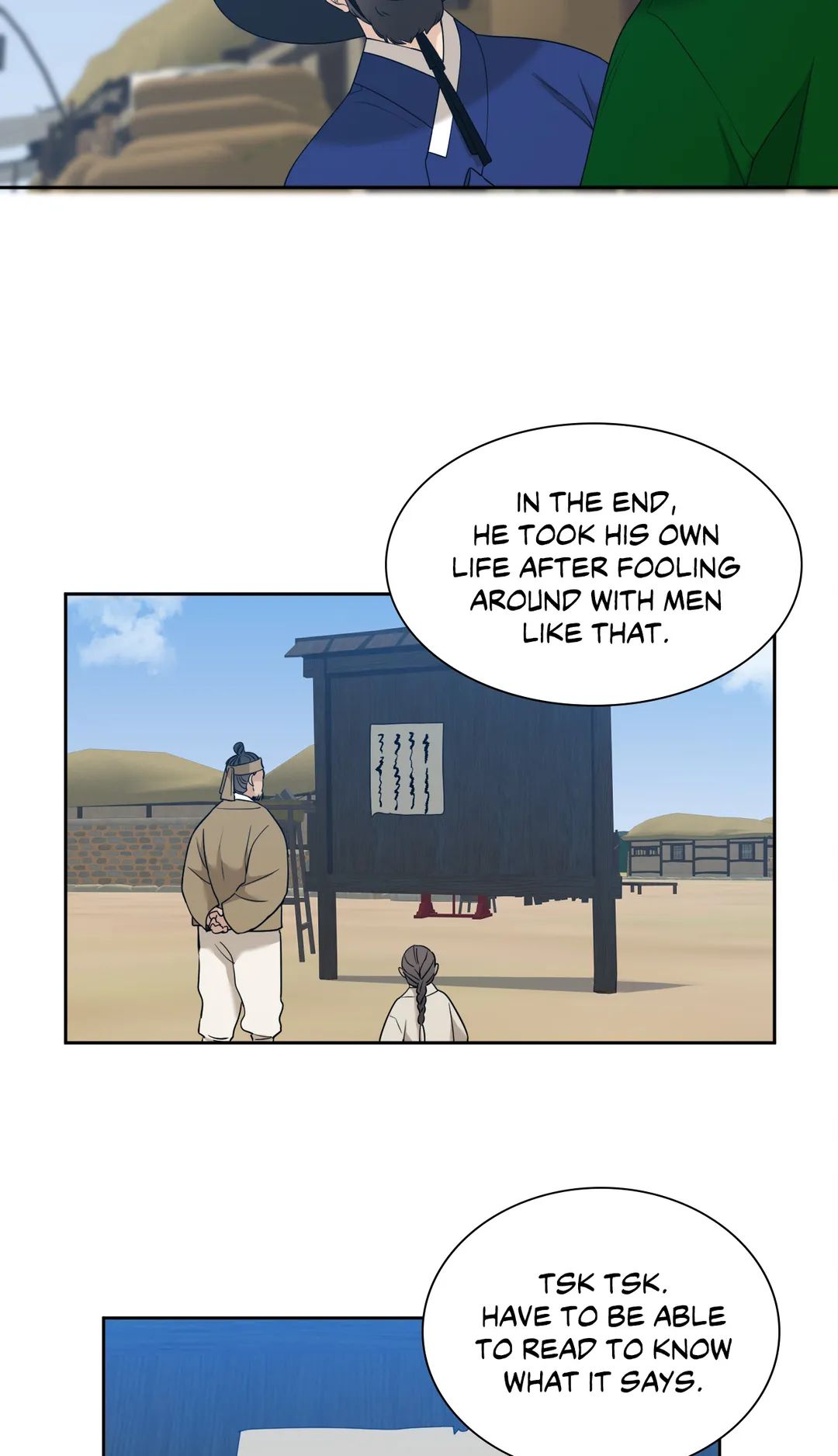 Taming the Tiger Chapter 71 page 3 - 
