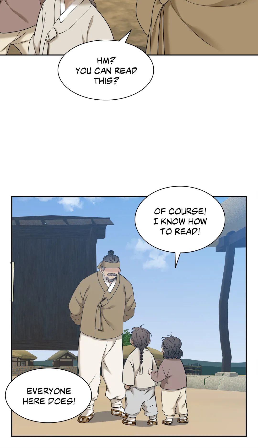 Taming the Tiger Chapter 71 page 5 - 