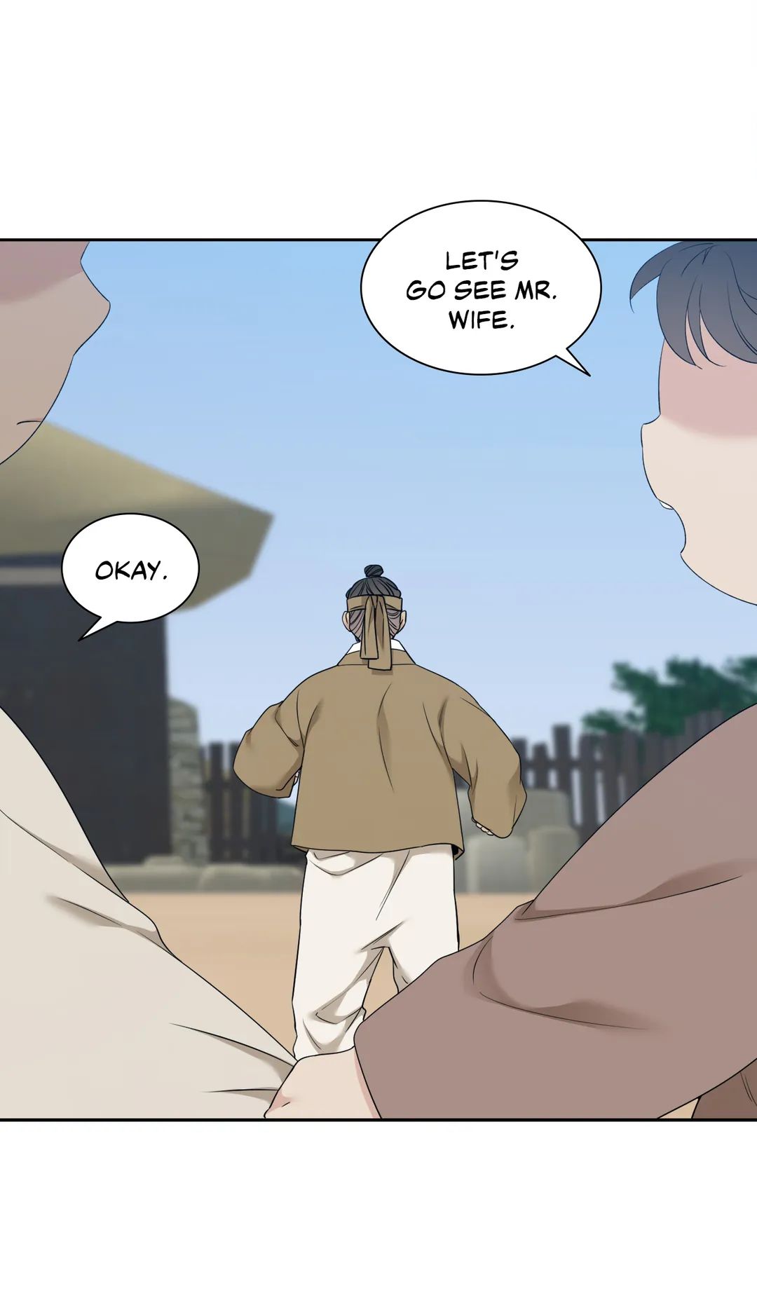 Taming the Tiger Chapter 71 page 8 - 