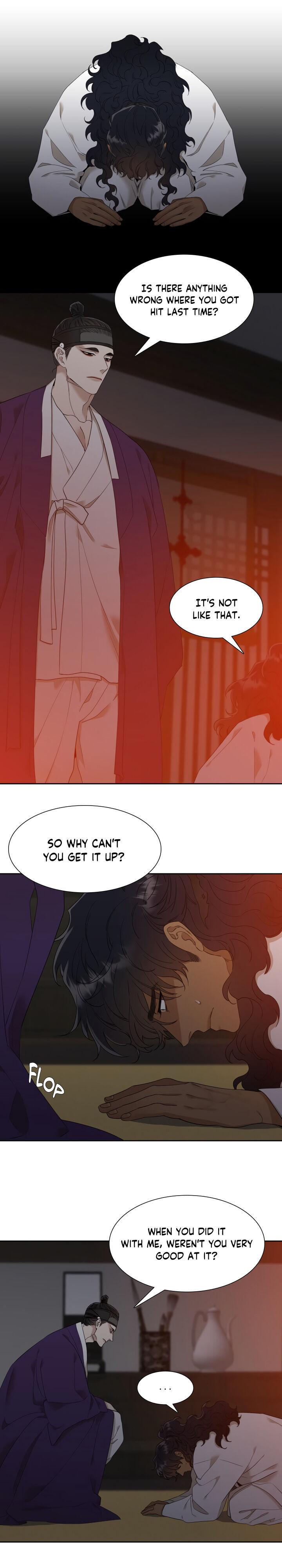 Taming the Tiger Chapter 72.1 page 15 - 