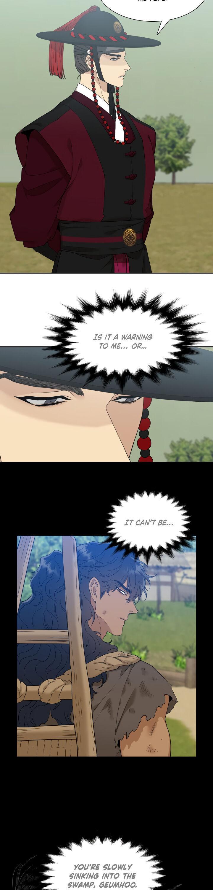 Taming the Tiger Chapter 72.1 page 3 - 