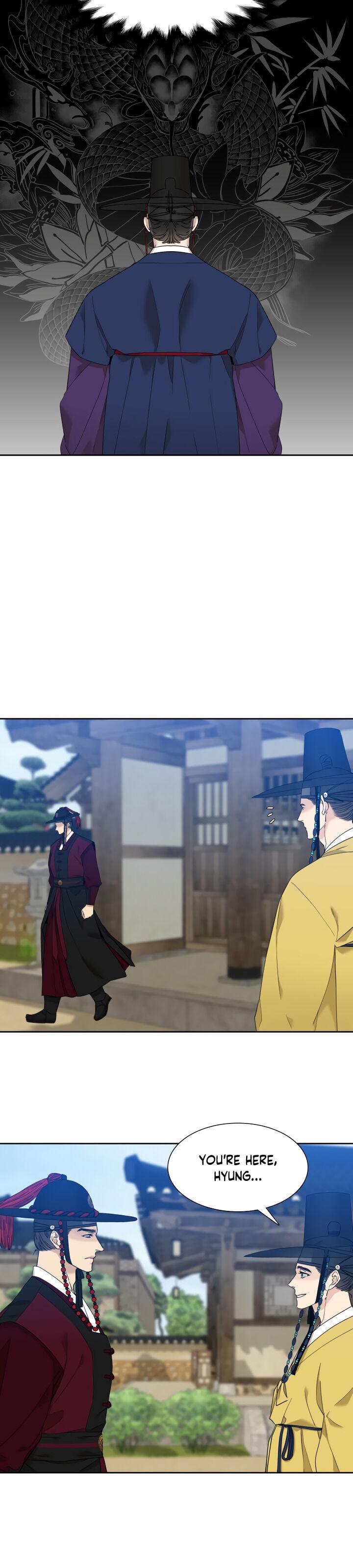 Taming the Tiger Chapter 72.1 page 4 - 