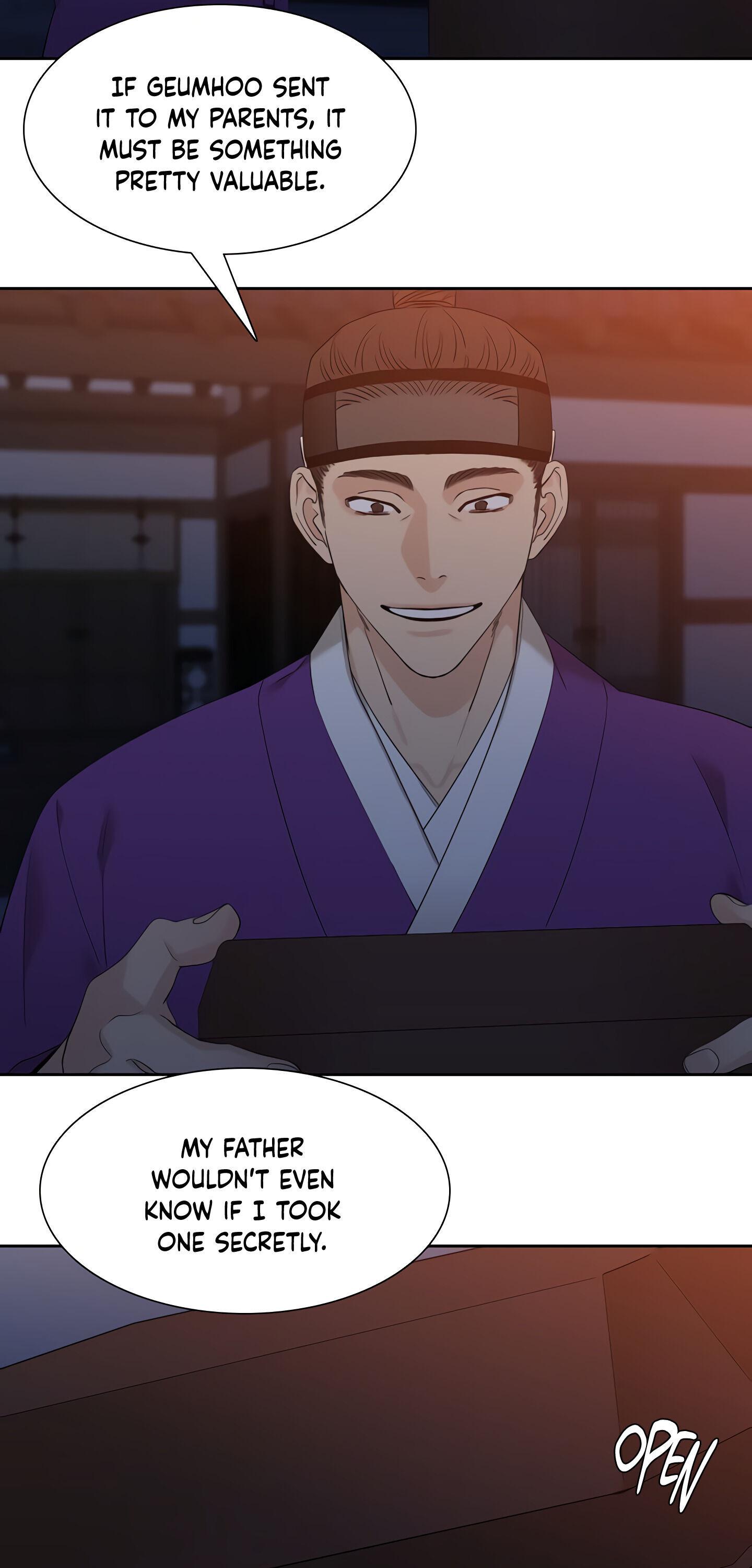 Taming the Tiger Chapter 72.5 page 2 - 