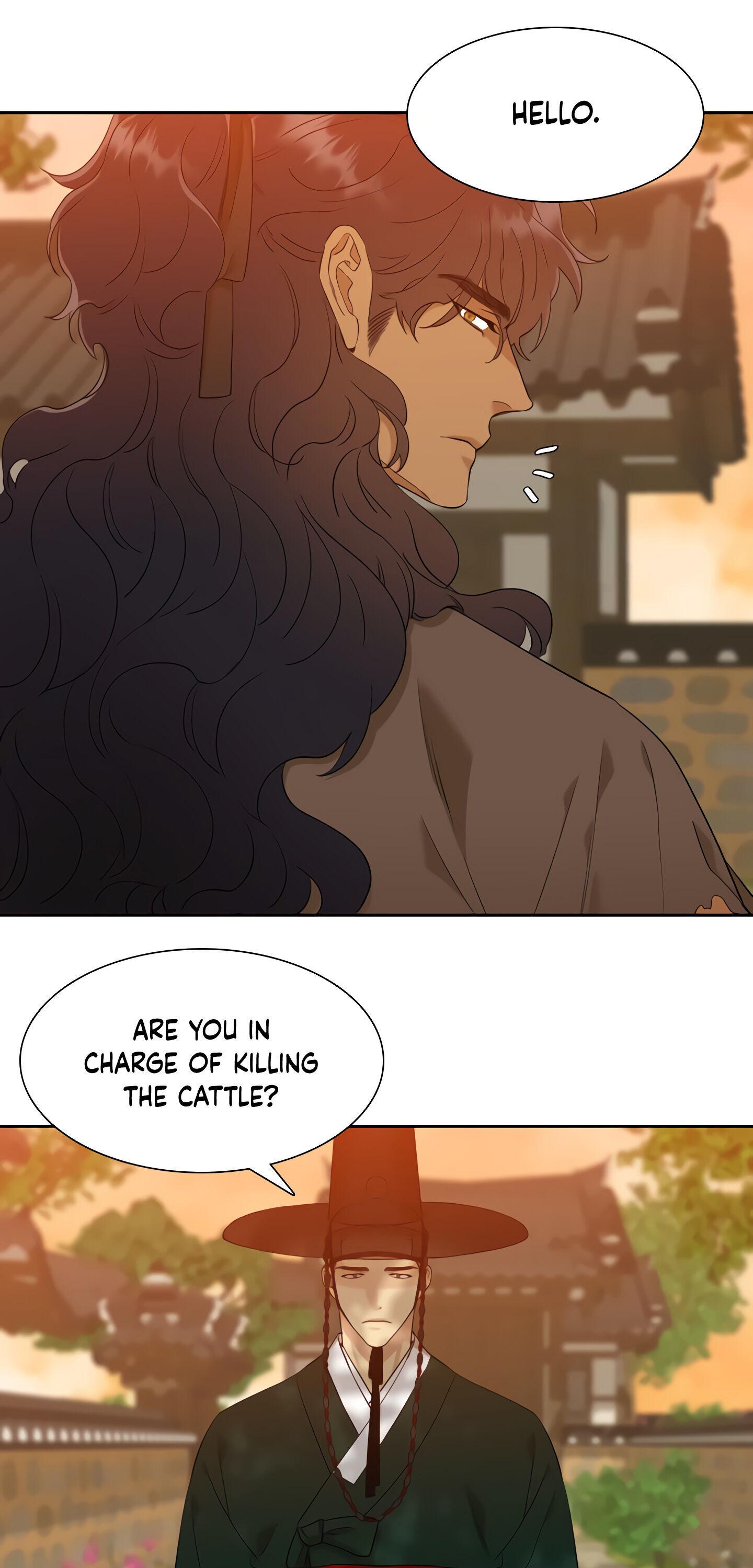 Taming the Tiger Chapter 72.5 page 11 - 