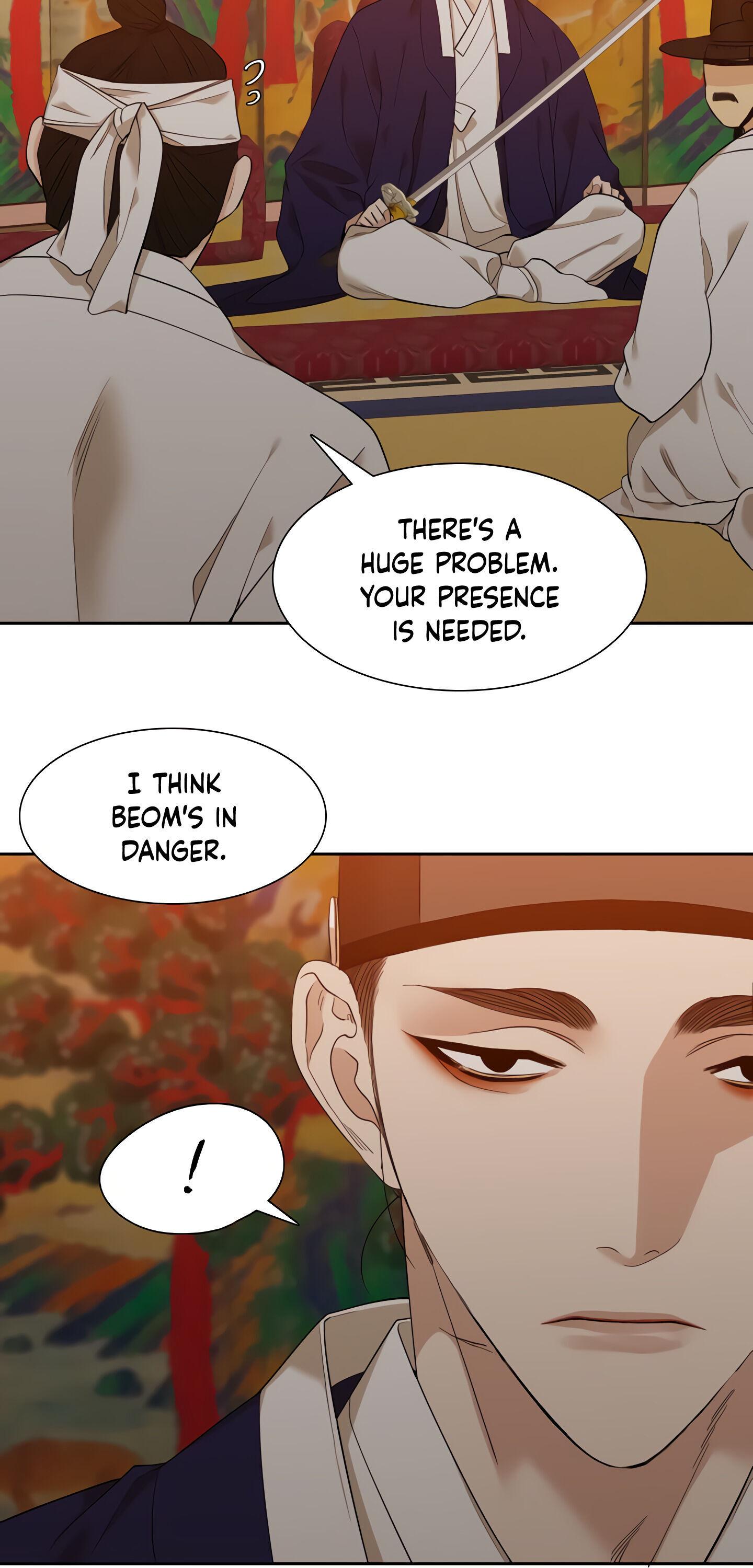 Taming the Tiger Chapter 72.5 page 22 - 