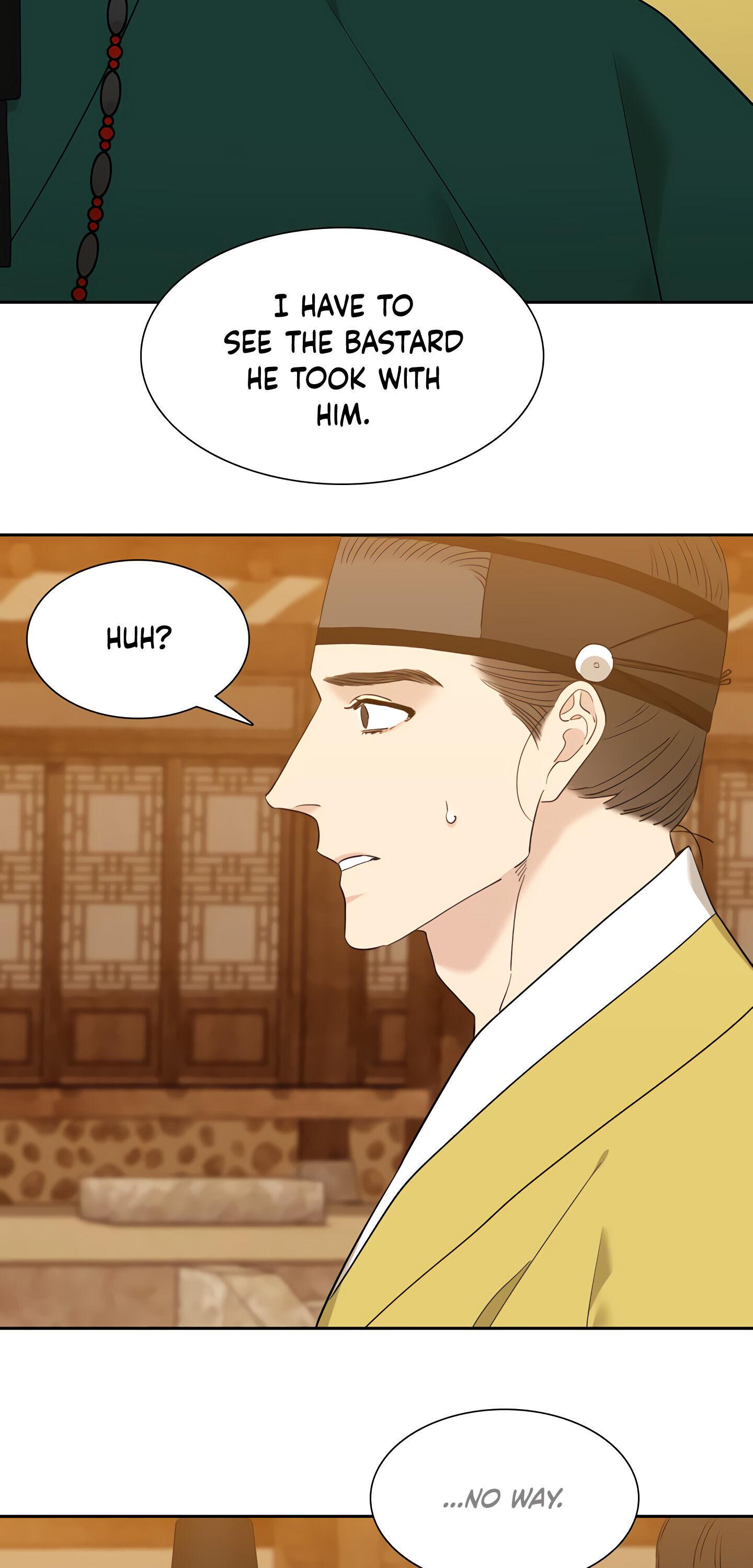 Taming the Tiger Chapter 72.5 page 6 - 