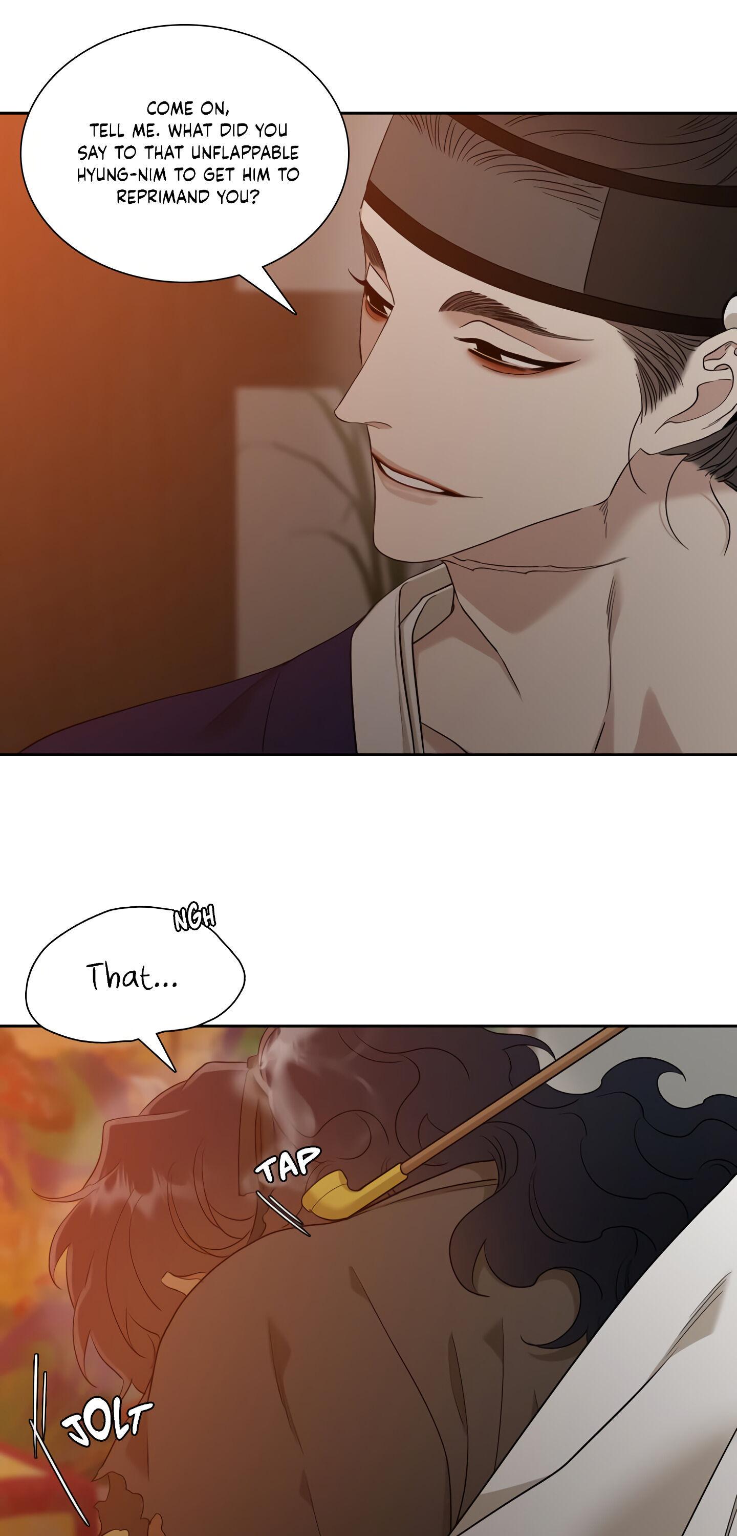 Taming the Tiger Chapter 72.6 page 11 - 