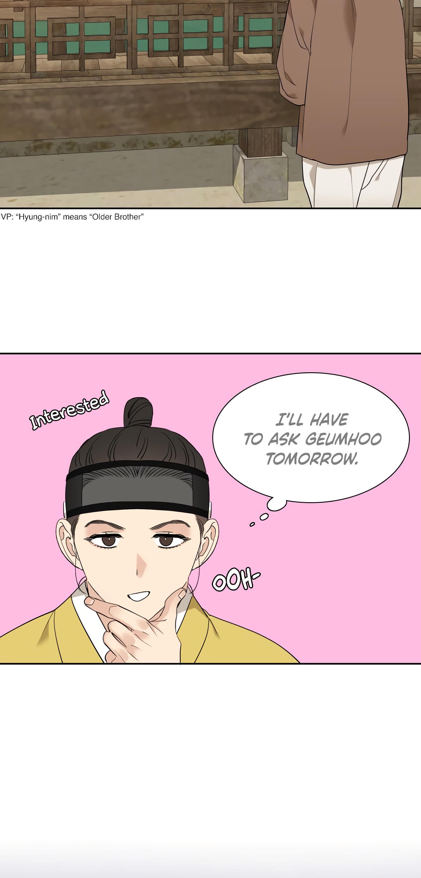 Taming the Tiger Chapter 72.6 page 4 - 