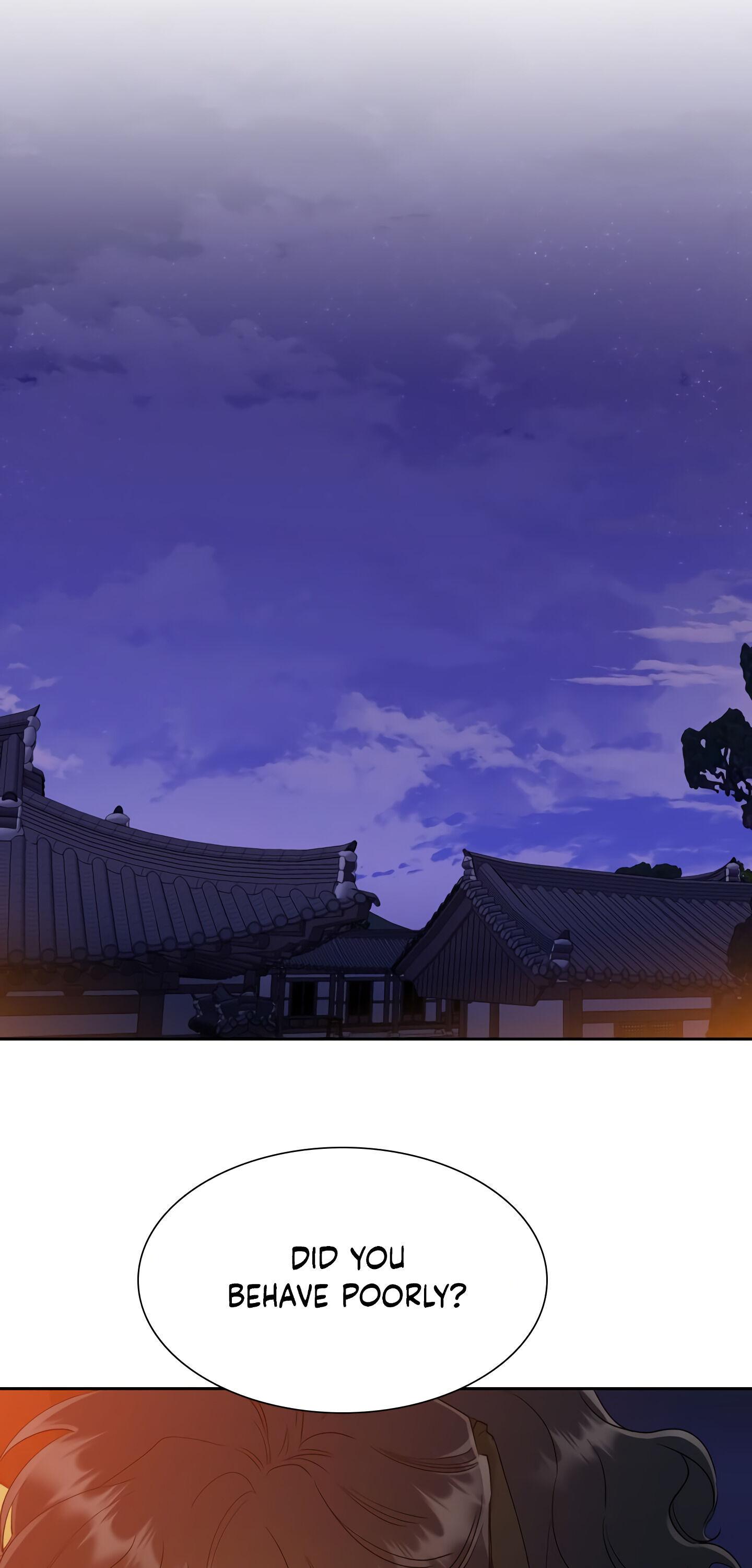 Taming the Tiger Chapter 72.6 page 5 - 
