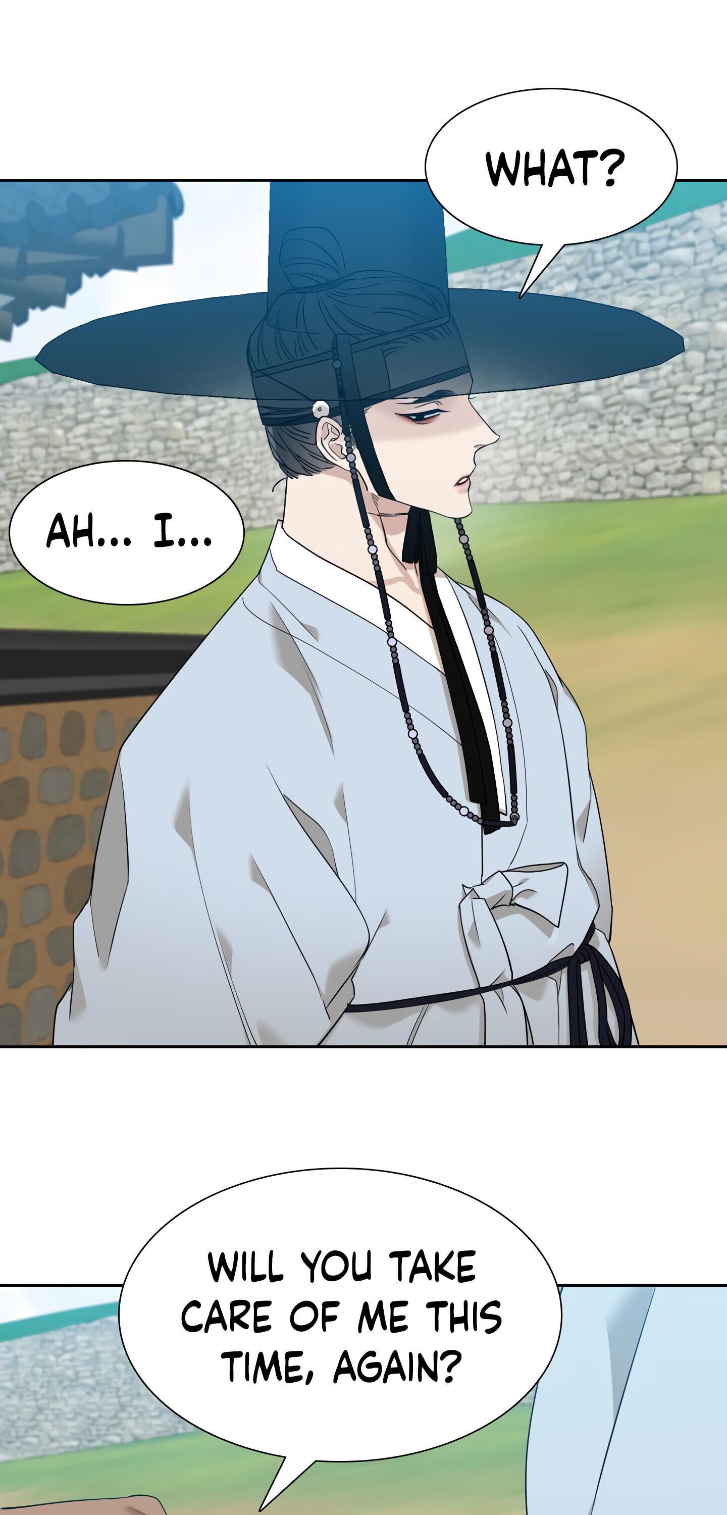 Taming the Tiger Chapter 72.9 page 26 - 