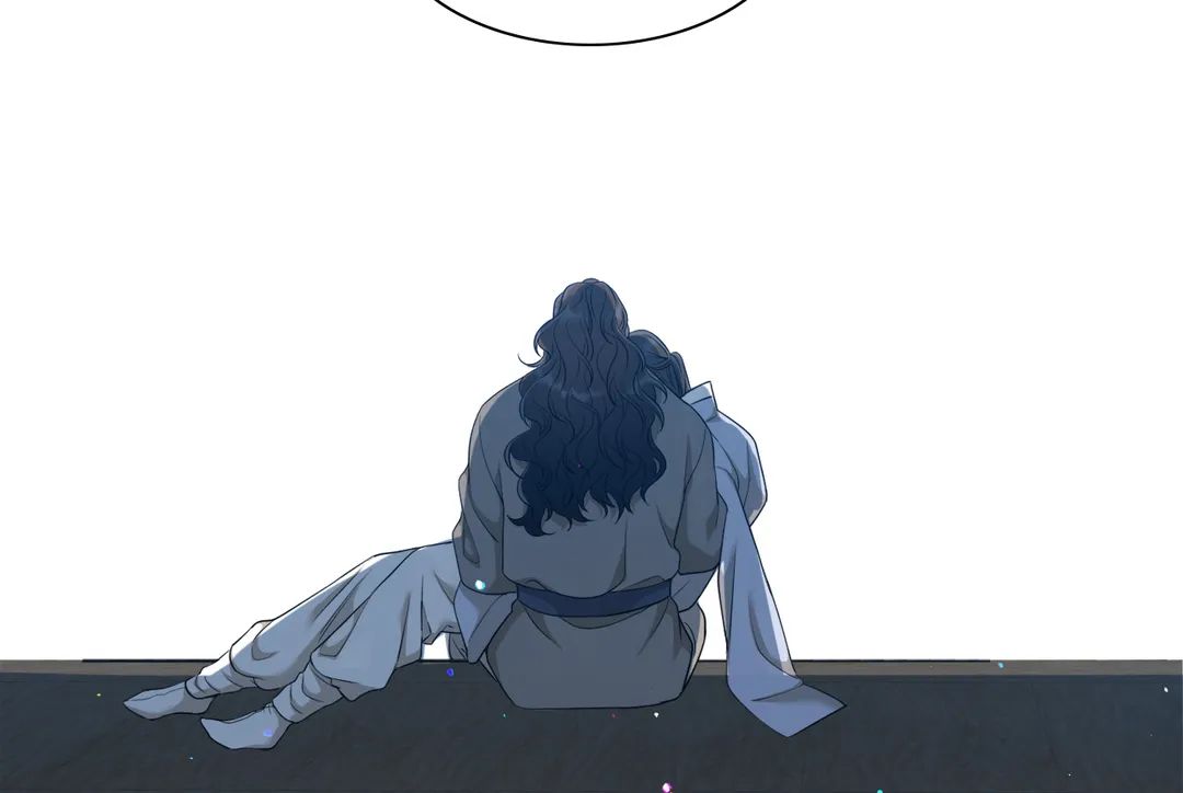 Taming the Tiger Chapter 72 page 67 - 