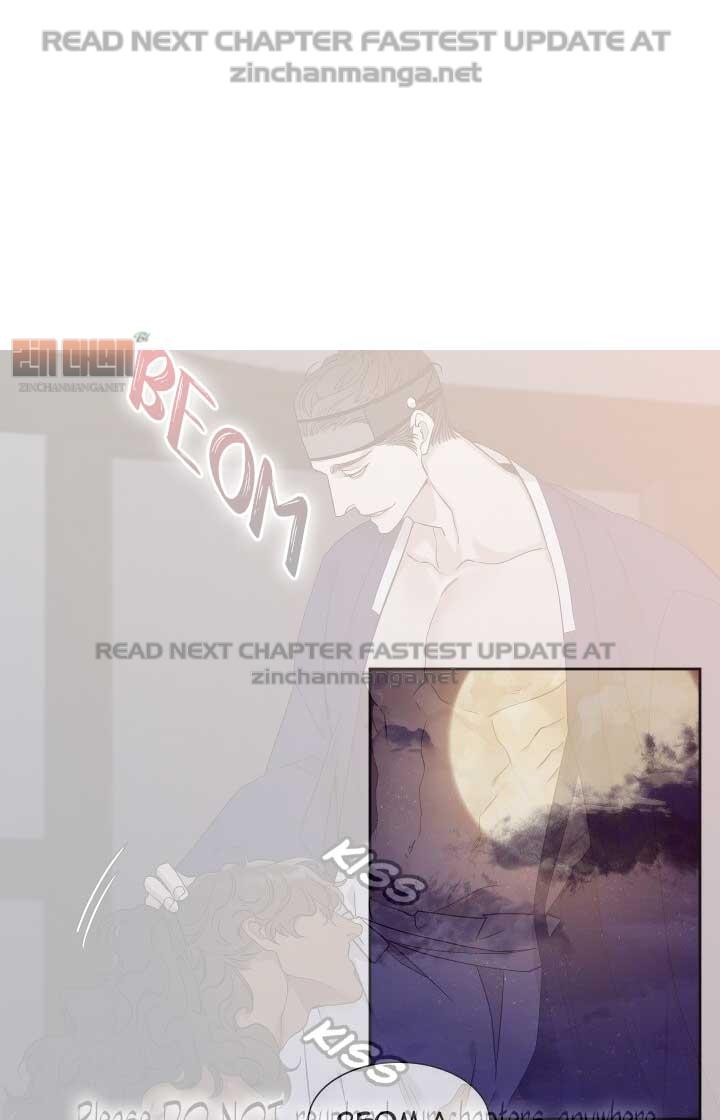 Taming the Tiger Chapter 73.1 page 11 - 