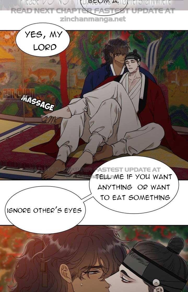 Taming the Tiger Chapter 73.1 page 12 - 