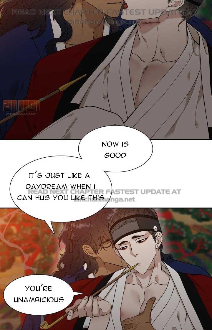 Taming the Tiger Chapter 73.1 page 13 - 