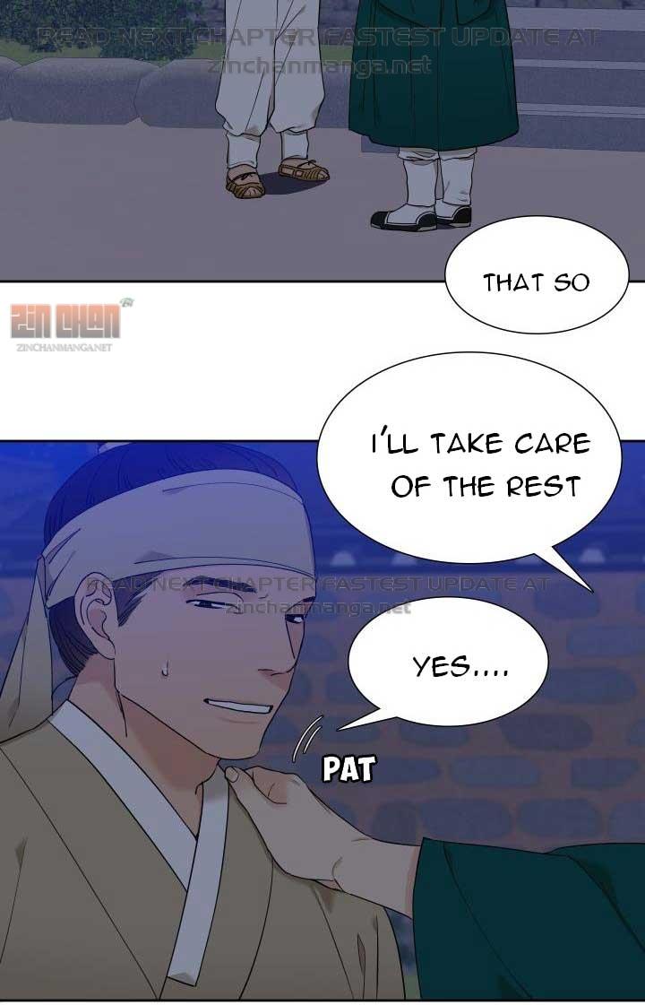 Taming the Tiger Chapter 73.1 page 18 - 