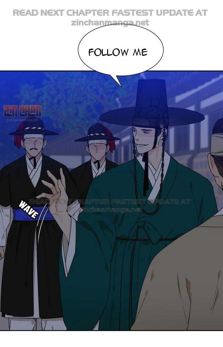 Taming the Tiger Chapter 73.1 page 19 - 