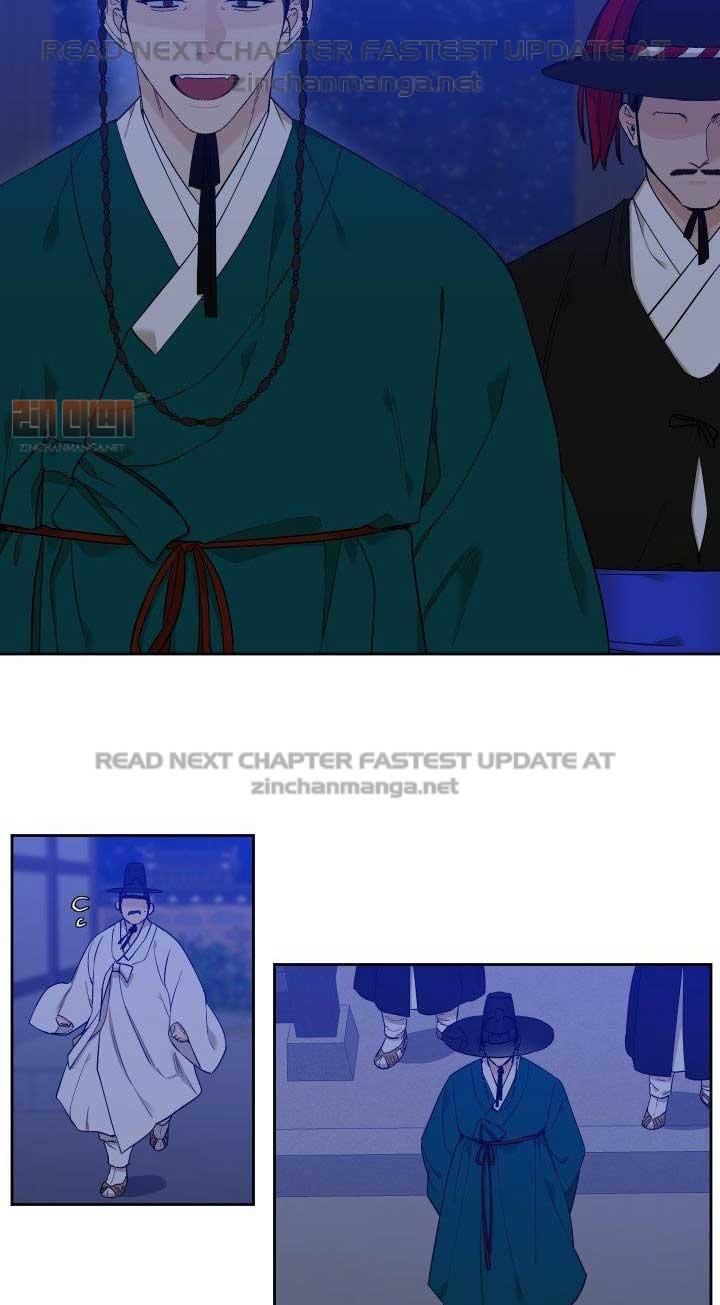 Taming the Tiger Chapter 73.1 page 21 - 
