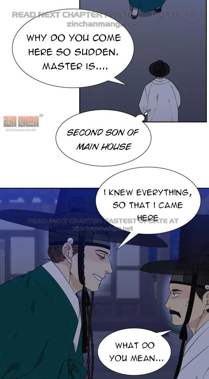 Taming the Tiger Chapter 73.1 page 22 - 